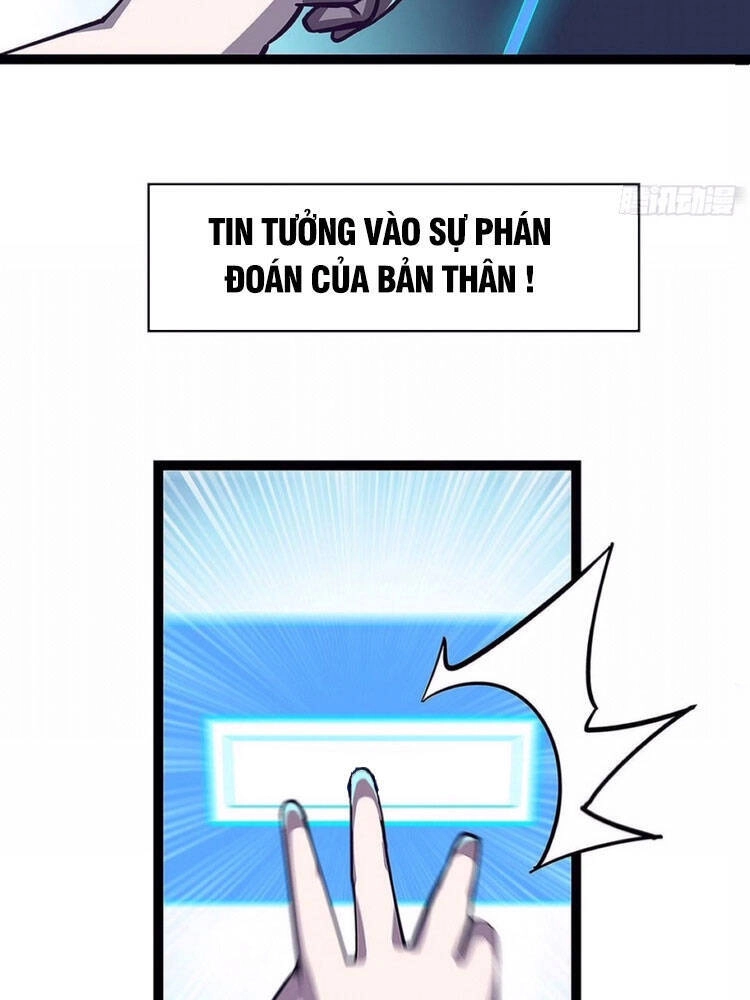 Bắt Đầu Vùng Dậy Từ Việc Chơi Game Nghiêm Túc Chapter 24 - 12