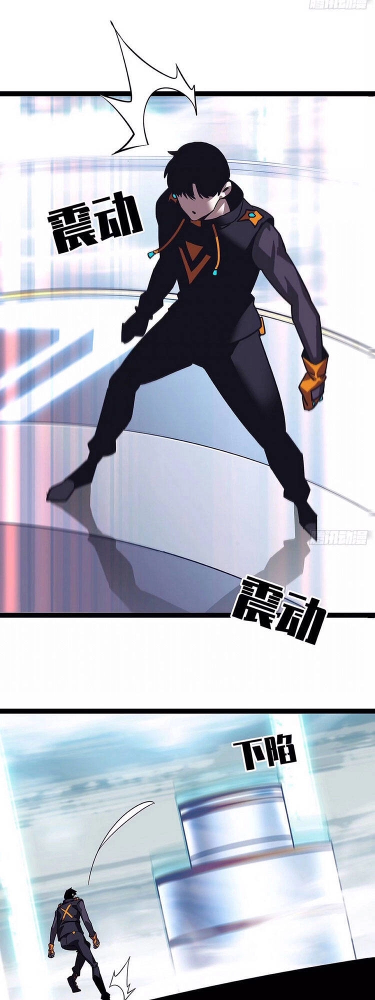 Bắt Đầu Vùng Dậy Từ Việc Chơi Game Nghiêm Túc Chapter 24 - 22