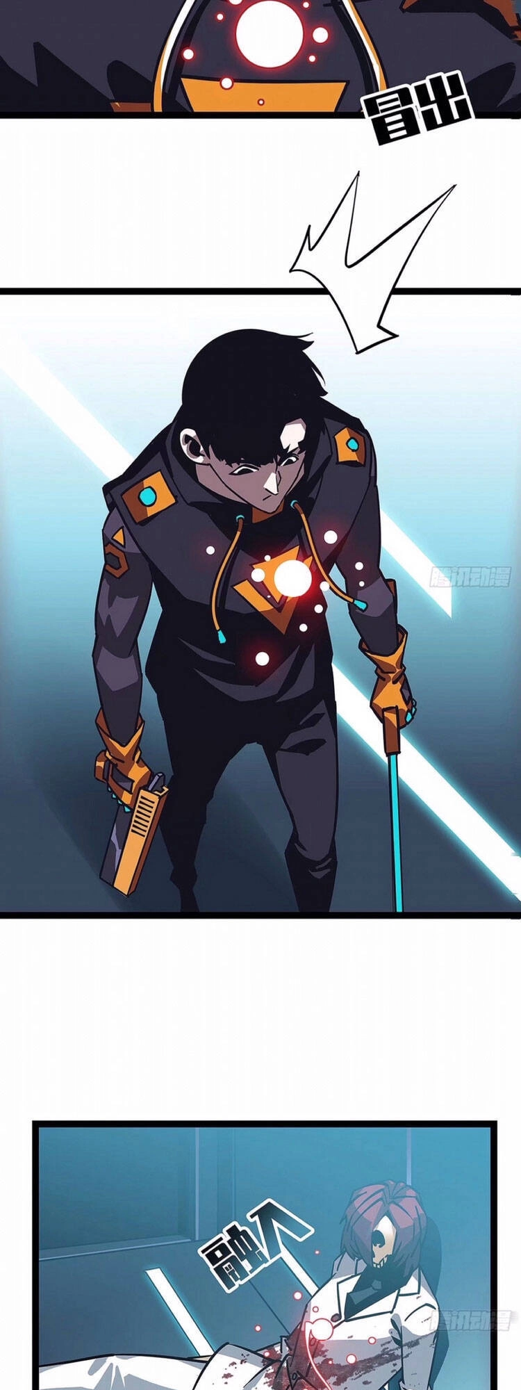 Bắt Đầu Vùng Dậy Từ Việc Chơi Game Nghiêm Túc Chapter 24 - 34