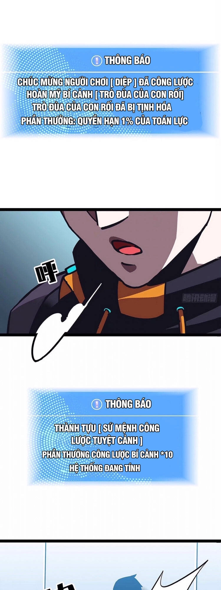 Bắt Đầu Vùng Dậy Từ Việc Chơi Game Nghiêm Túc Chapter 24 - 36