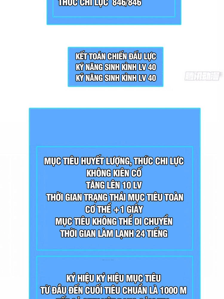 Bắt Đầu Vùng Dậy Từ Việc Chơi Game Nghiêm Túc Chapter 24 - 41