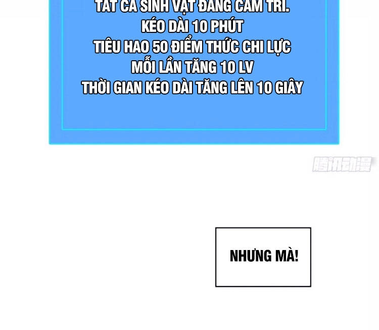 Bắt Đầu Vùng Dậy Từ Việc Chơi Game Nghiêm Túc Chapter 24 - 42