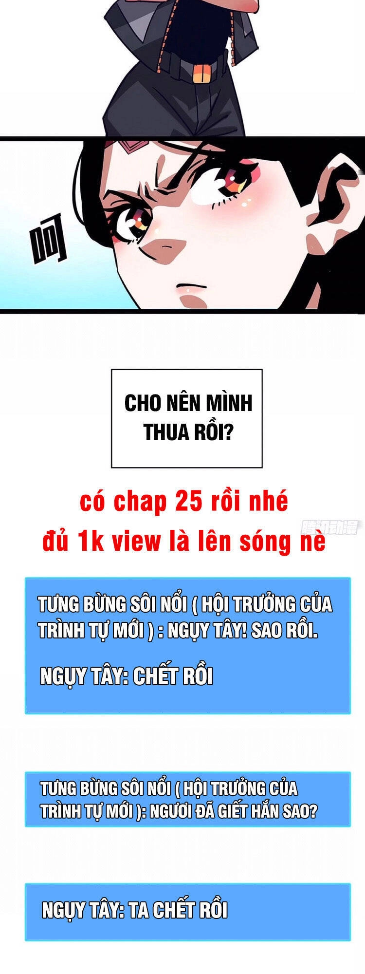 Bắt Đầu Vùng Dậy Từ Việc Chơi Game Nghiêm Túc Chapter 24 - 49