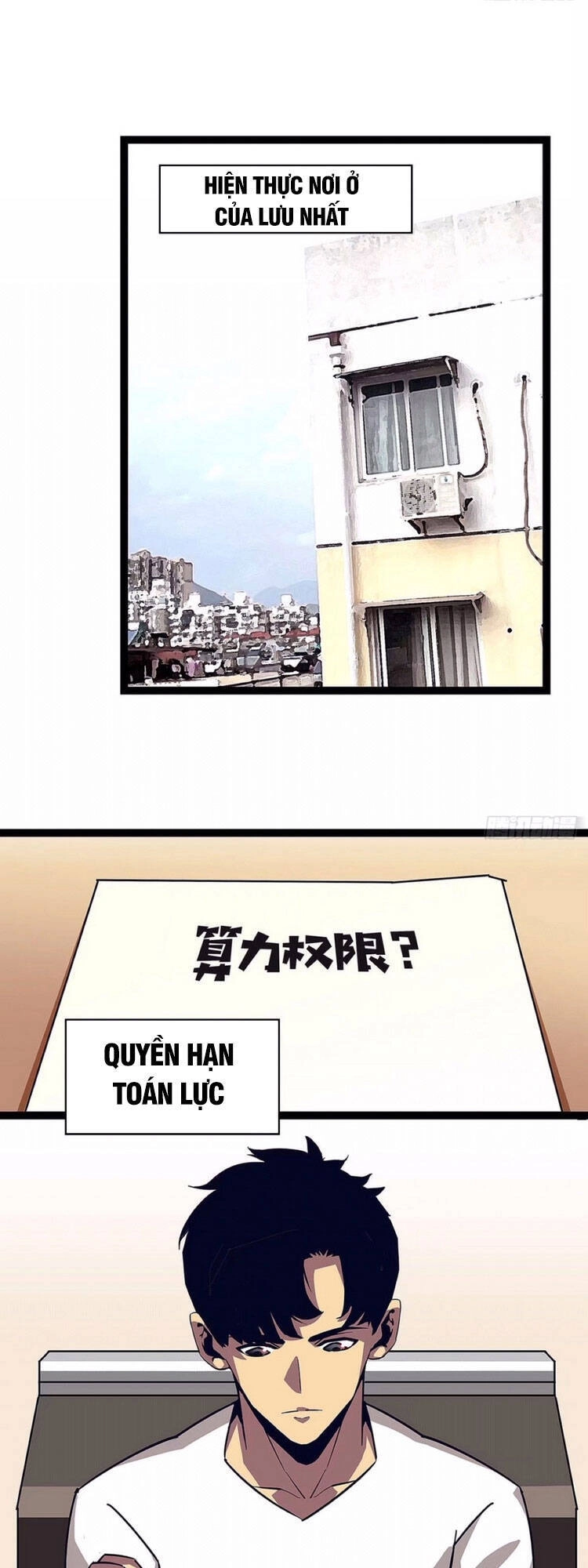 Bắt Đầu Vùng Dậy Từ Việc Chơi Game Nghiêm Túc Chapter 25 - 13