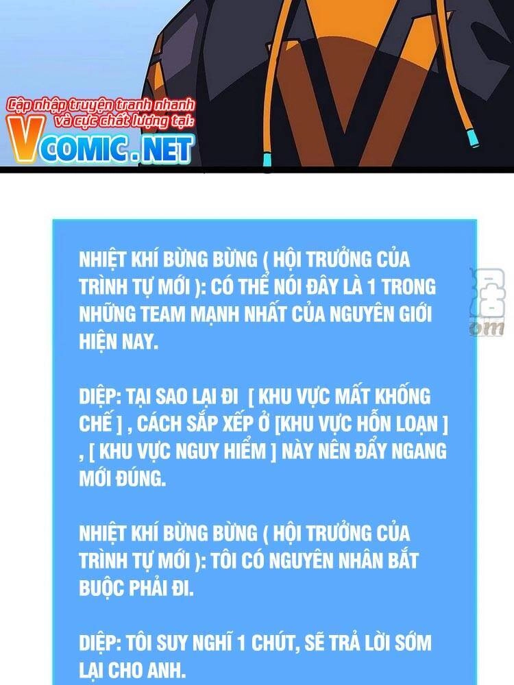 Bắt Đầu Vùng Dậy Từ Việc Chơi Game Nghiêm Túc Chapter 26 - 6