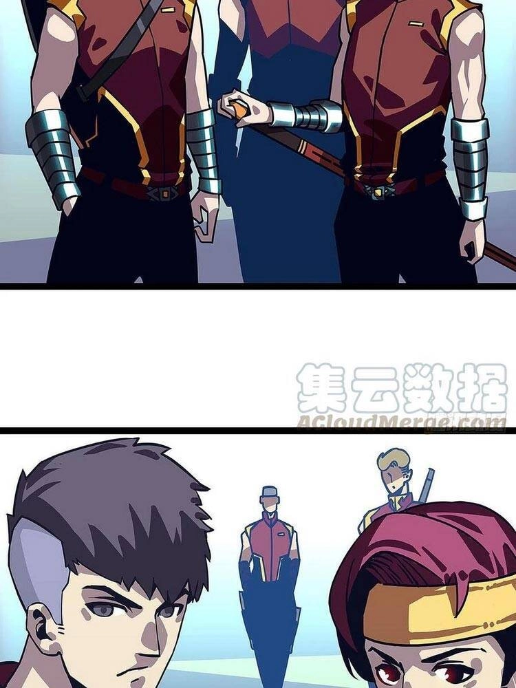 Bắt Đầu Vùng Dậy Từ Việc Chơi Game Nghiêm Túc Chapter 26 - 29