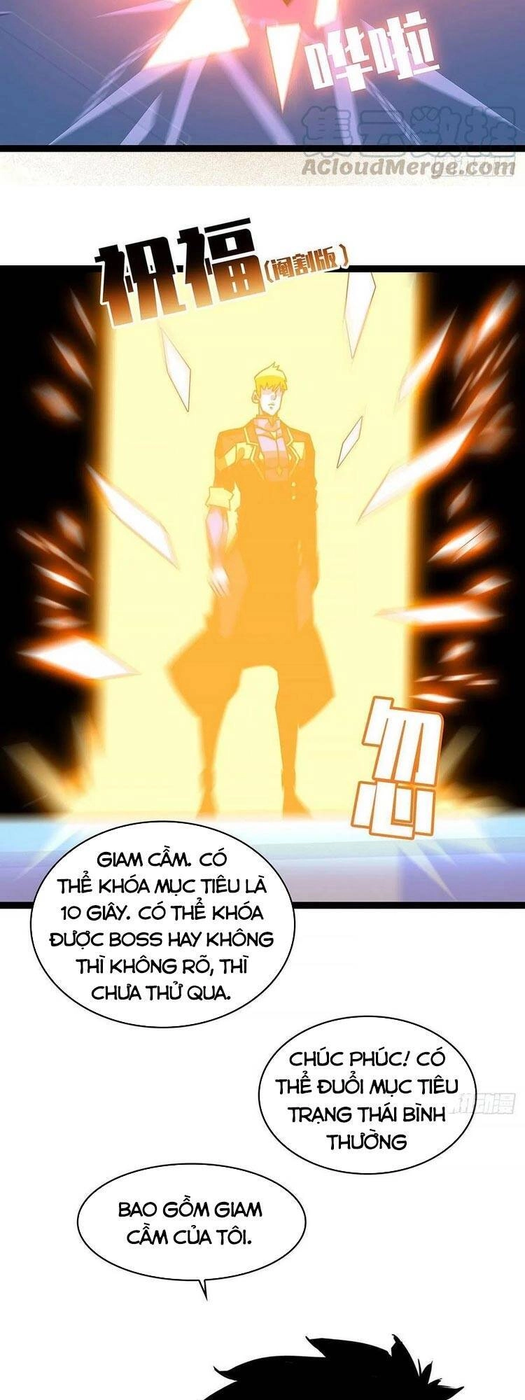 Bắt Đầu Vùng Dậy Từ Việc Chơi Game Nghiêm Túc Chapter 26 - 51