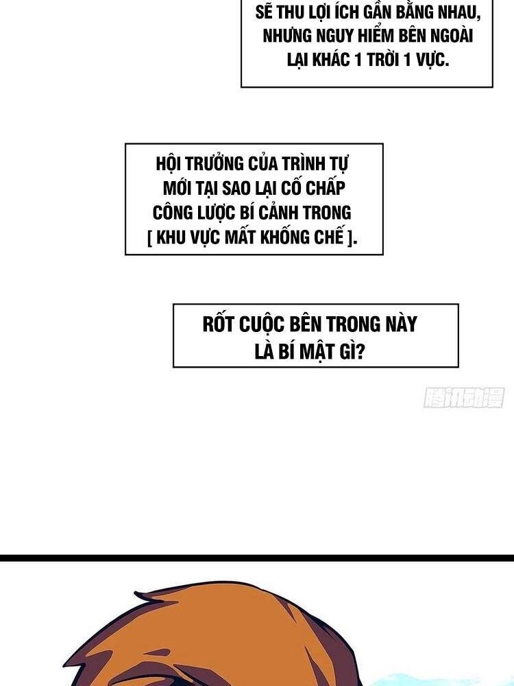 Bắt Đầu Vùng Dậy Từ Việc Chơi Game Nghiêm Túc Chapter 26 - 60