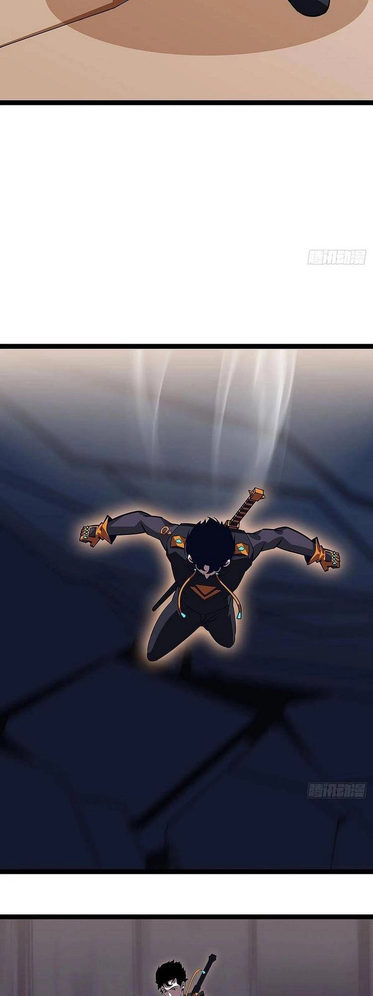 Bắt Đầu Vùng Dậy Từ Việc Chơi Game Nghiêm Túc Chapter 27 - 7