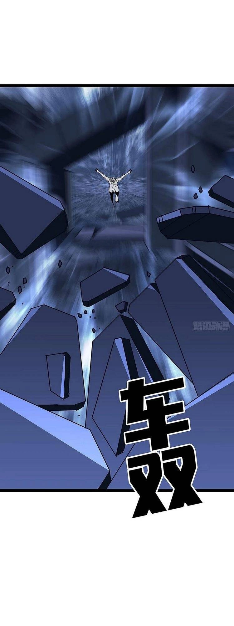 Bắt Đầu Vùng Dậy Từ Việc Chơi Game Nghiêm Túc Chapter 27 - 18