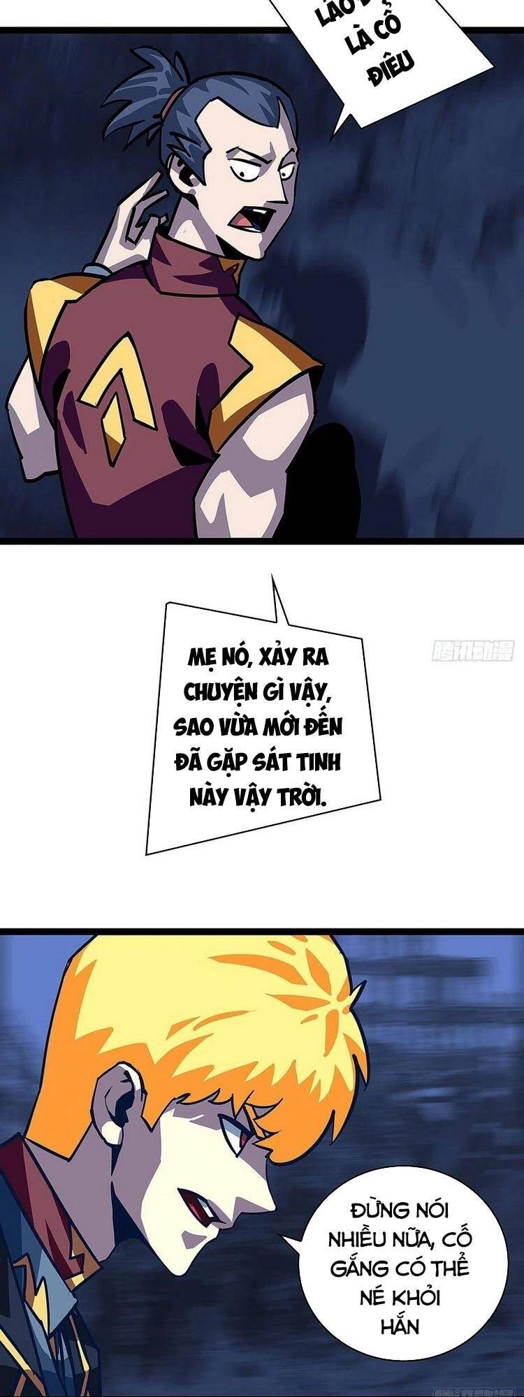 Bắt Đầu Vùng Dậy Từ Việc Chơi Game Nghiêm Túc Chapter 27 - 22