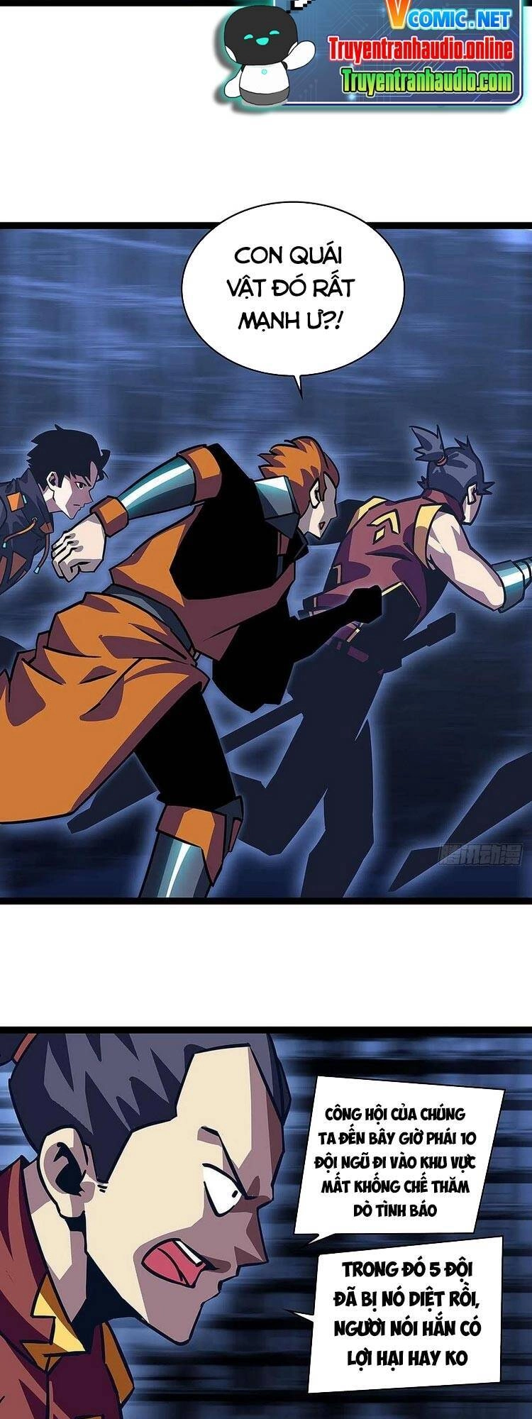 Bắt Đầu Vùng Dậy Từ Việc Chơi Game Nghiêm Túc Chapter 27 - 24