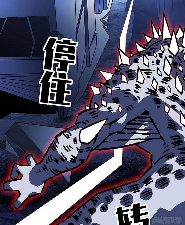 Bắt Đầu Vùng Dậy Từ Việc Chơi Game Nghiêm Túc Chapter 27 - 31