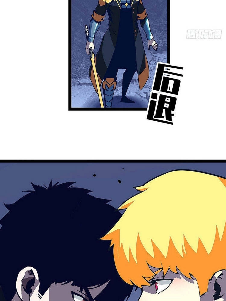 Bắt Đầu Vùng Dậy Từ Việc Chơi Game Nghiêm Túc Chapter 29 - 2