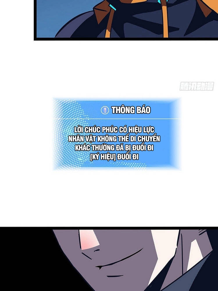 Bắt Đầu Vùng Dậy Từ Việc Chơi Game Nghiêm Túc Chapter 29 - 22