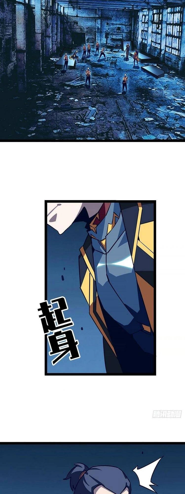 Bắt Đầu Vùng Dậy Từ Việc Chơi Game Nghiêm Túc Chapter 30 - 11