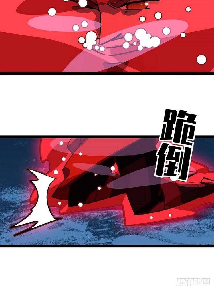 Bắt Đầu Vùng Dậy Từ Việc Chơi Game Nghiêm Túc Chapter 30 - 28