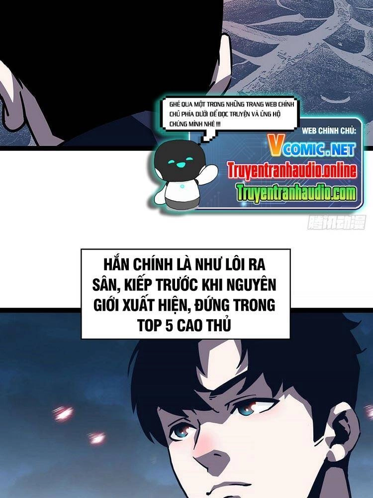 Bắt Đầu Vùng Dậy Từ Việc Chơi Game Nghiêm Túc Chapter 32 - 16