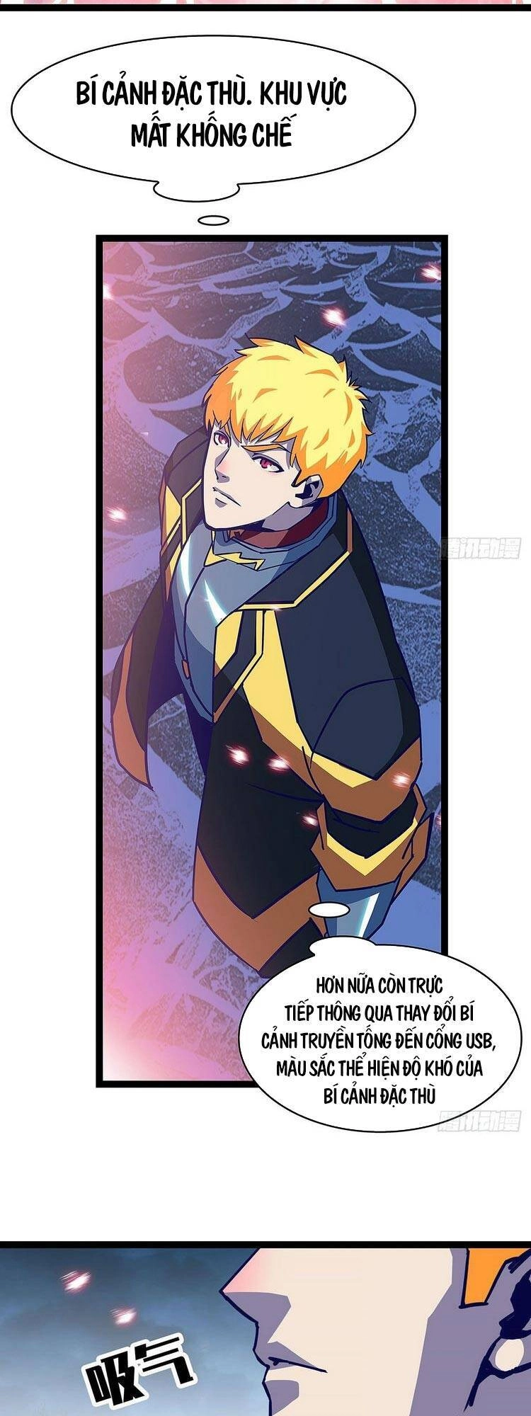 Bắt Đầu Vùng Dậy Từ Việc Chơi Game Nghiêm Túc Chapter 32 - 29