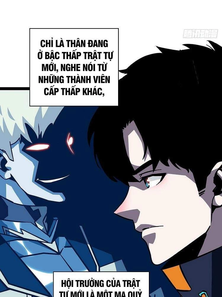 Bắt Đầu Vùng Dậy Từ Việc Chơi Game Nghiêm Túc Chapter 33 - 2