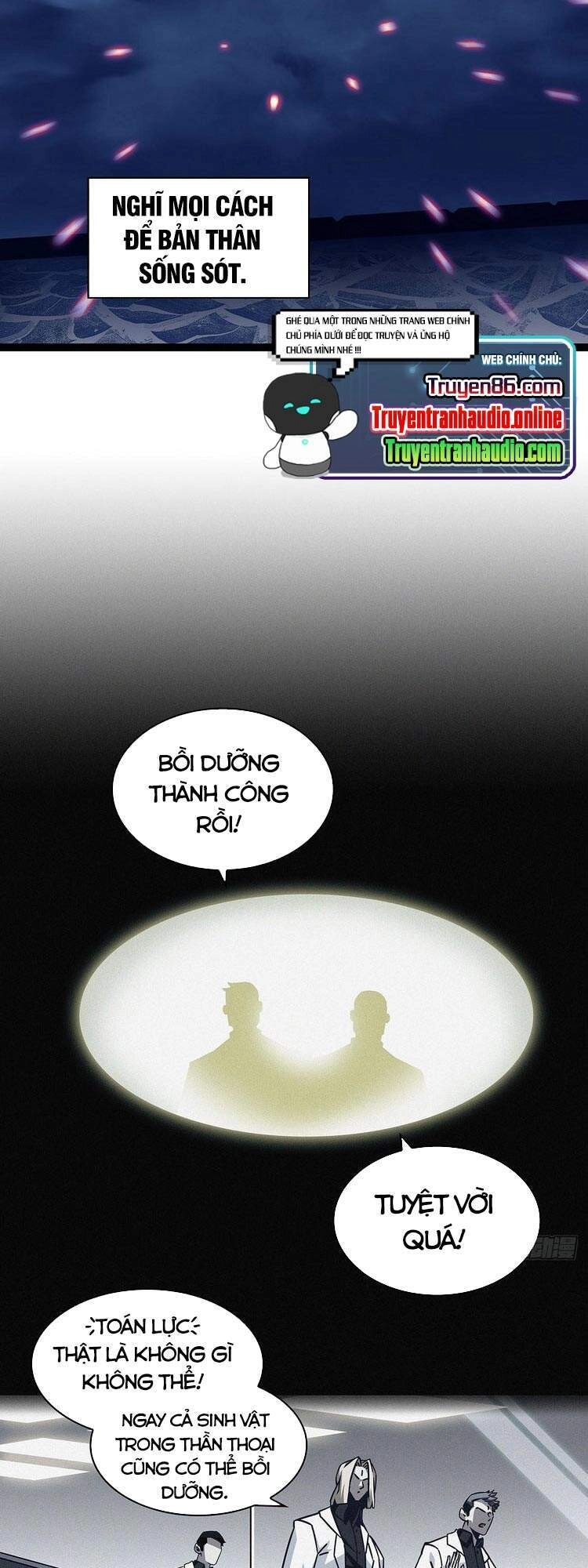 Bắt Đầu Vùng Dậy Từ Việc Chơi Game Nghiêm Túc Chapter 33 - 7