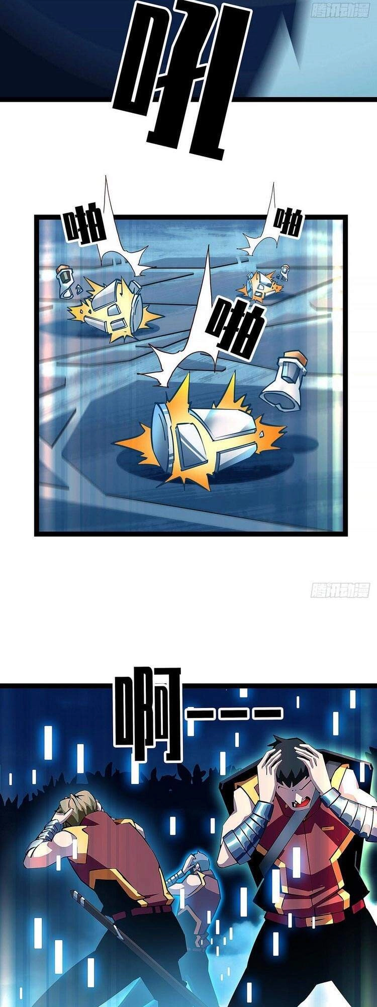 Bắt Đầu Vùng Dậy Từ Việc Chơi Game Nghiêm Túc Chapter 33 - 24