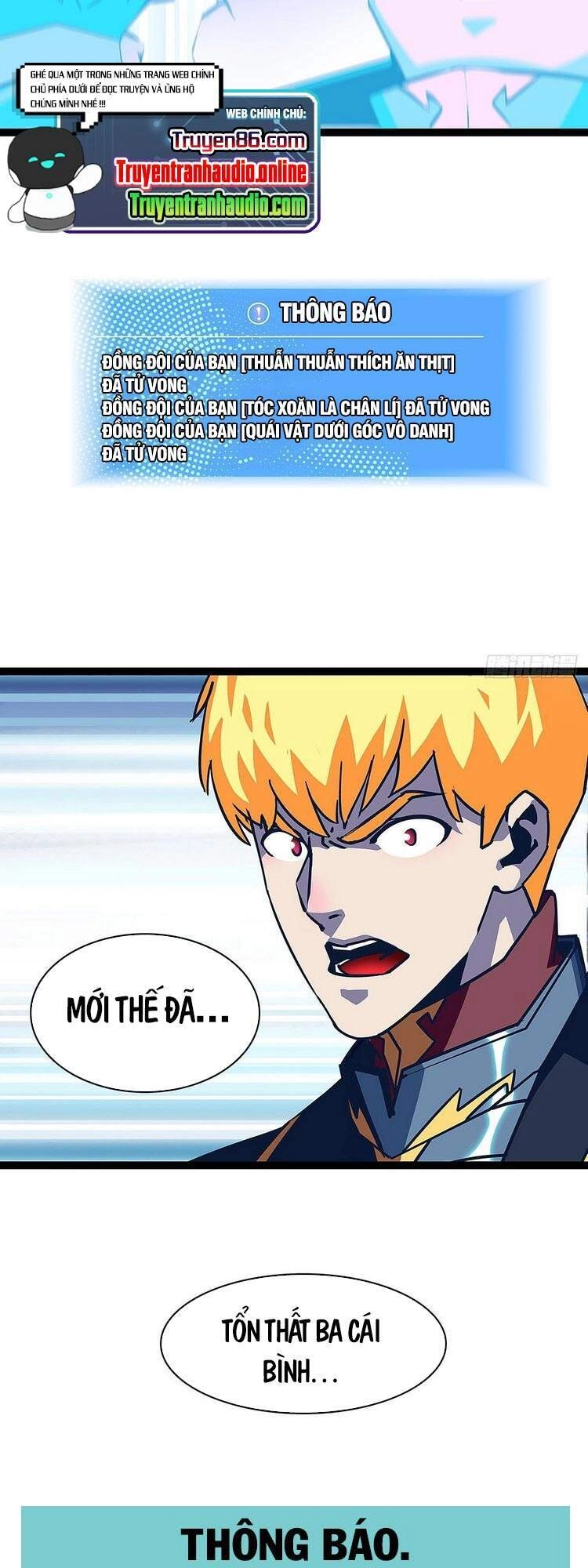 Bắt Đầu Vùng Dậy Từ Việc Chơi Game Nghiêm Túc Chapter 33 - 26