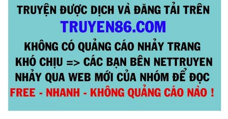 Bắt Đầu Vùng Dậy Từ Việc Chơi Game Nghiêm Túc Chapter 33 - 27