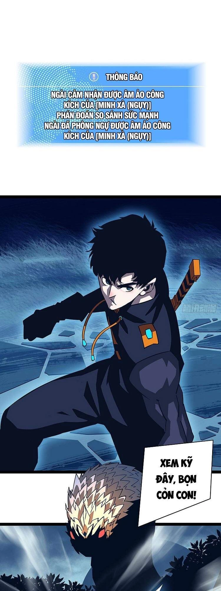 Bắt Đầu Vùng Dậy Từ Việc Chơi Game Nghiêm Túc Chapter 34 - 1