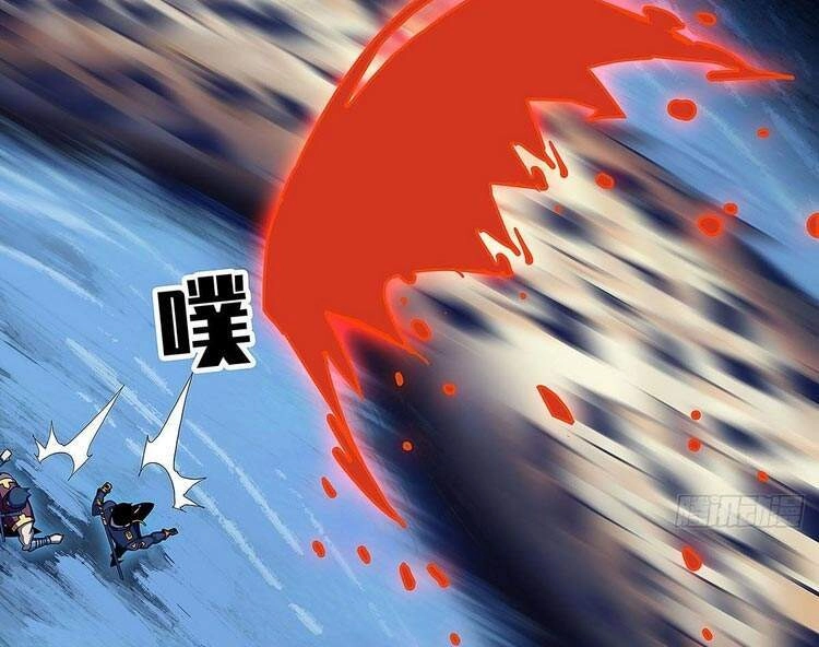 Bắt Đầu Vùng Dậy Từ Việc Chơi Game Nghiêm Túc Chapter 34 - 29