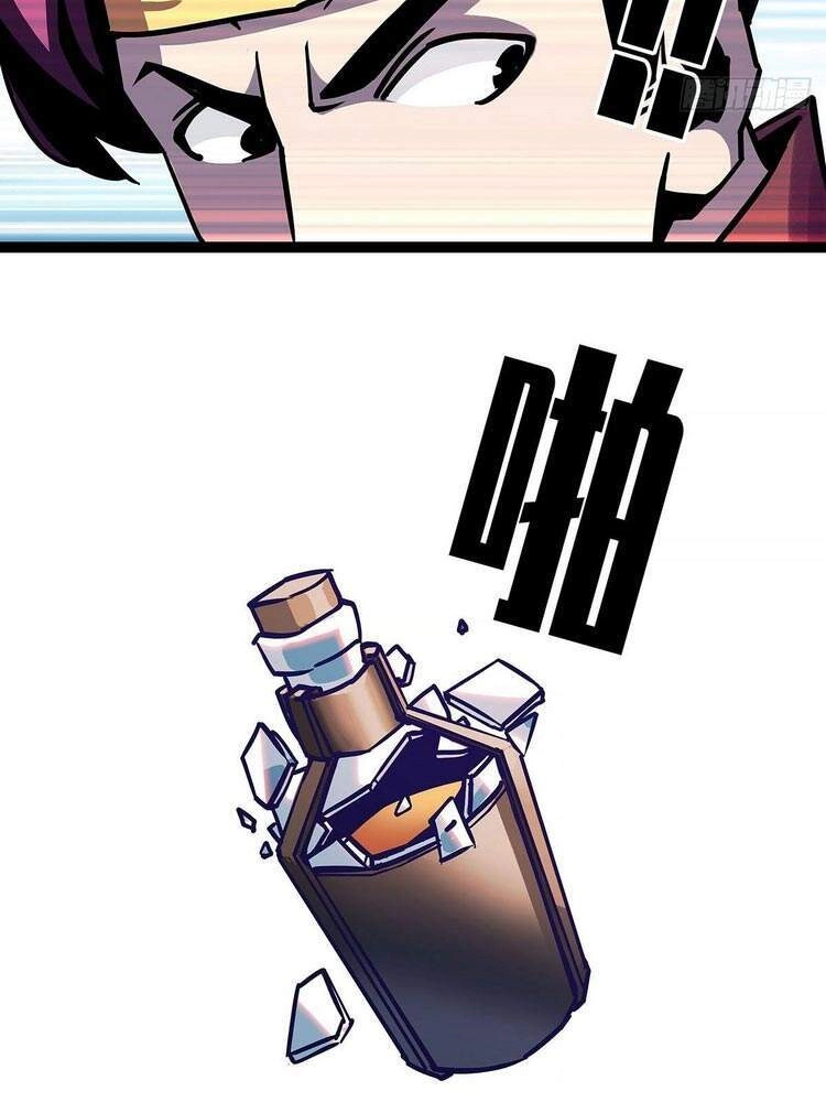 Bắt Đầu Vùng Dậy Từ Việc Chơi Game Nghiêm Túc Chapter 34 - 41