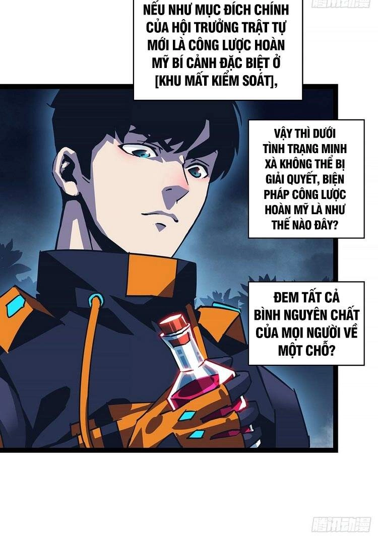 Bắt Đầu Vùng Dậy Từ Việc Chơi Game Nghiêm Túc Chapter 35 - 19