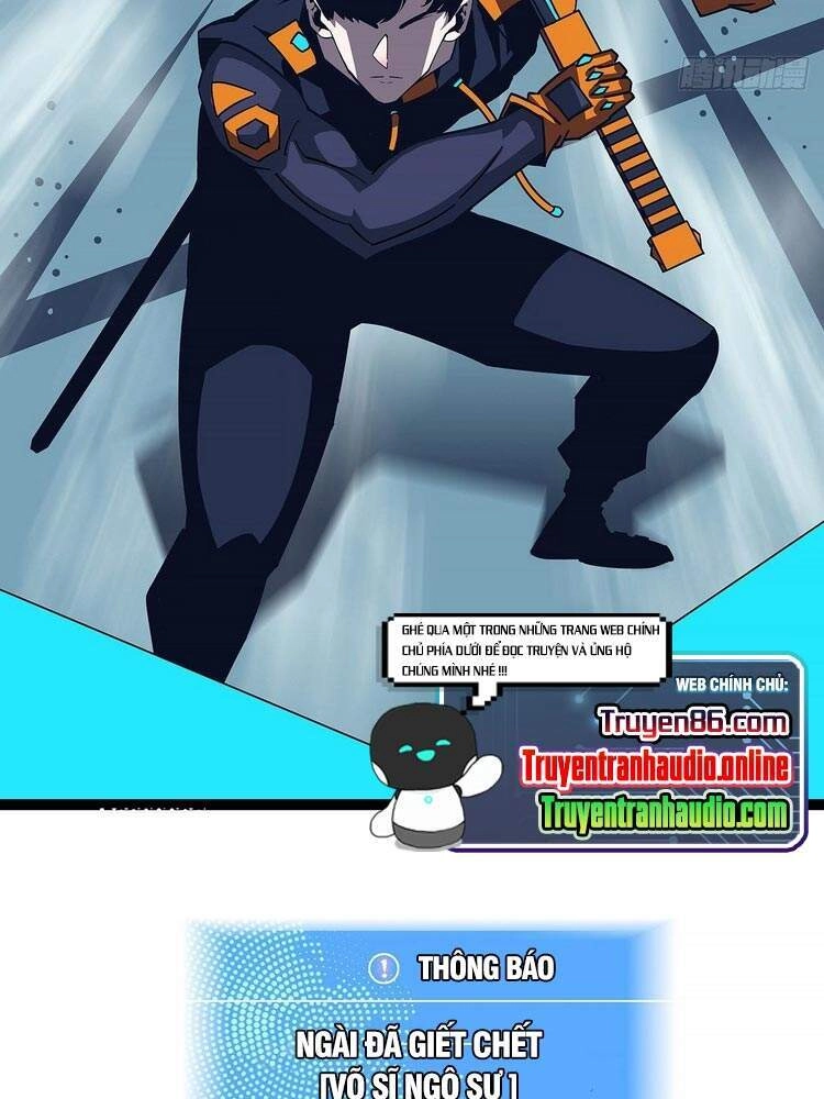 Bắt Đầu Vùng Dậy Từ Việc Chơi Game Nghiêm Túc Chapter 36 - 21