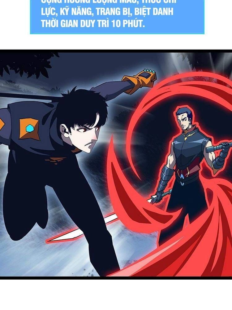 Bắt Đầu Vùng Dậy Từ Việc Chơi Game Nghiêm Túc Chapter 37 - 18