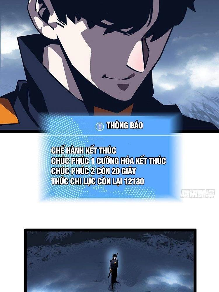 Bắt Đầu Vùng Dậy Từ Việc Chơi Game Nghiêm Túc Chapter 37 - 27