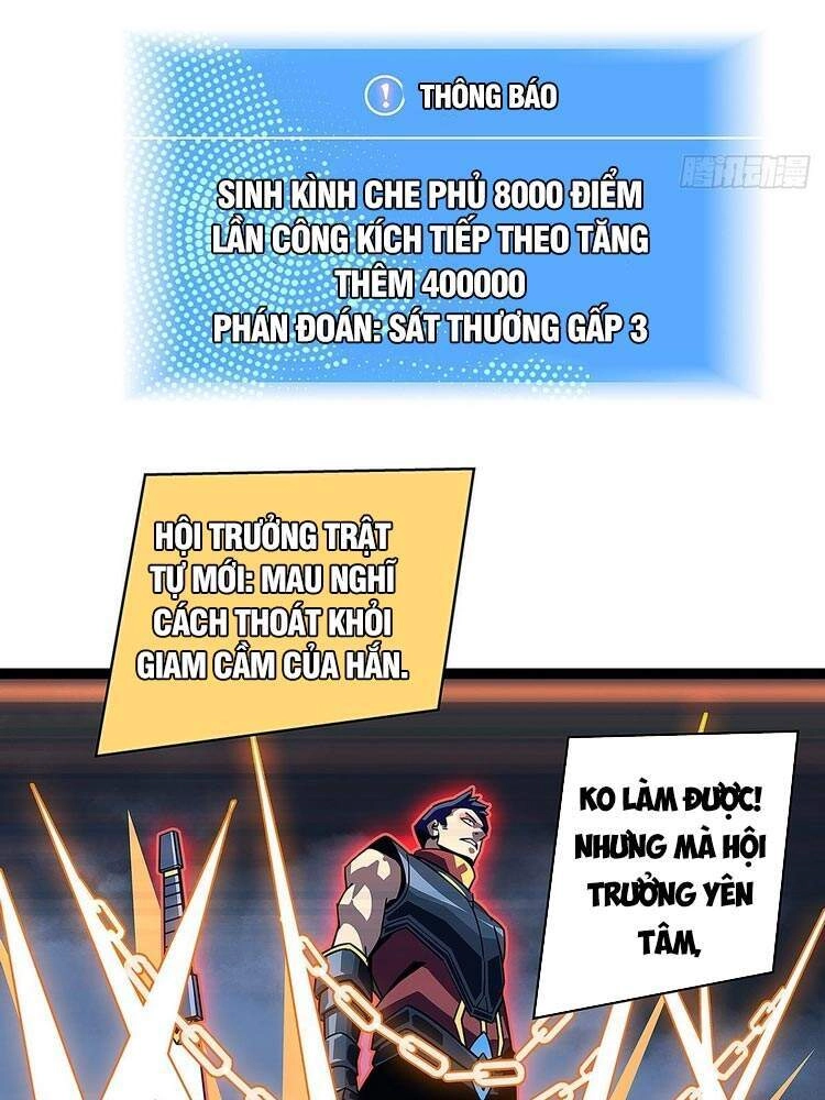 Bắt Đầu Vùng Dậy Từ Việc Chơi Game Nghiêm Túc Chapter 37 - 33