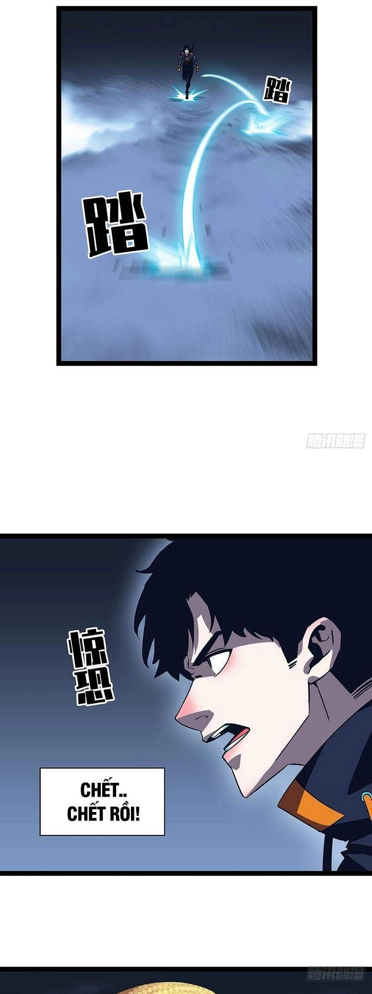 Bắt Đầu Vùng Dậy Từ Việc Chơi Game Nghiêm Túc Chapter 38 - 11