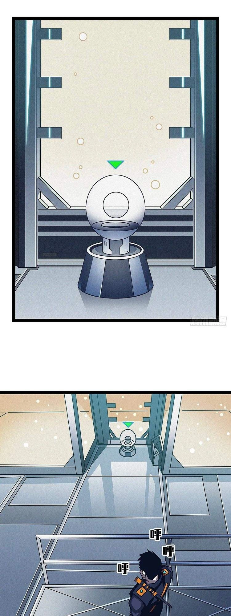 Bắt Đầu Vùng Dậy Từ Việc Chơi Game Nghiêm Túc Chapter 38 - 18