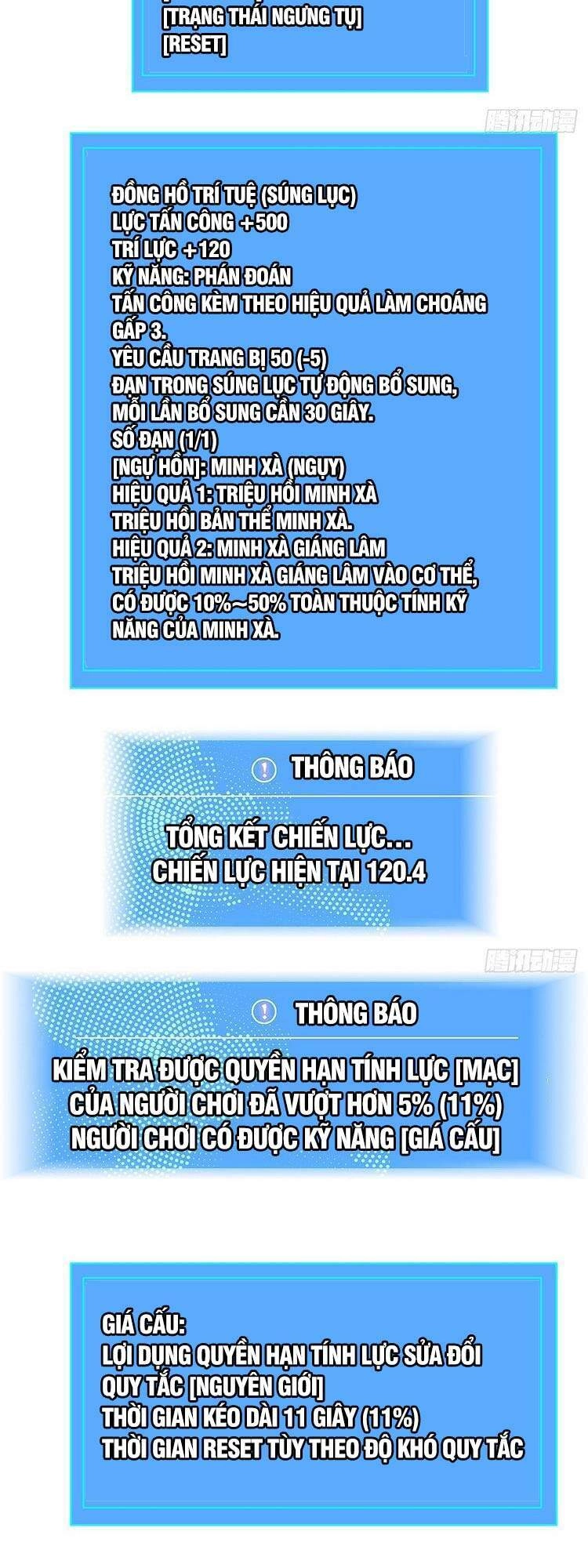 Bắt Đầu Vùng Dậy Từ Việc Chơi Game Nghiêm Túc Chapter 40 - 21