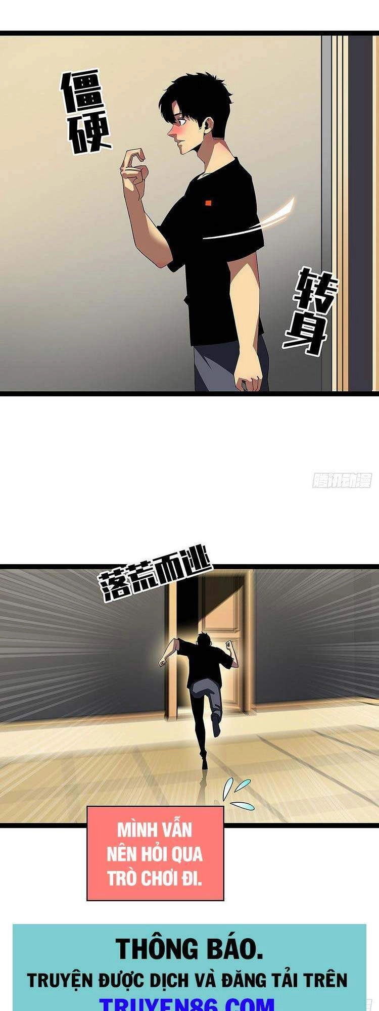 Bắt Đầu Vùng Dậy Từ Việc Chơi Game Nghiêm Túc Chapter 40 - 34