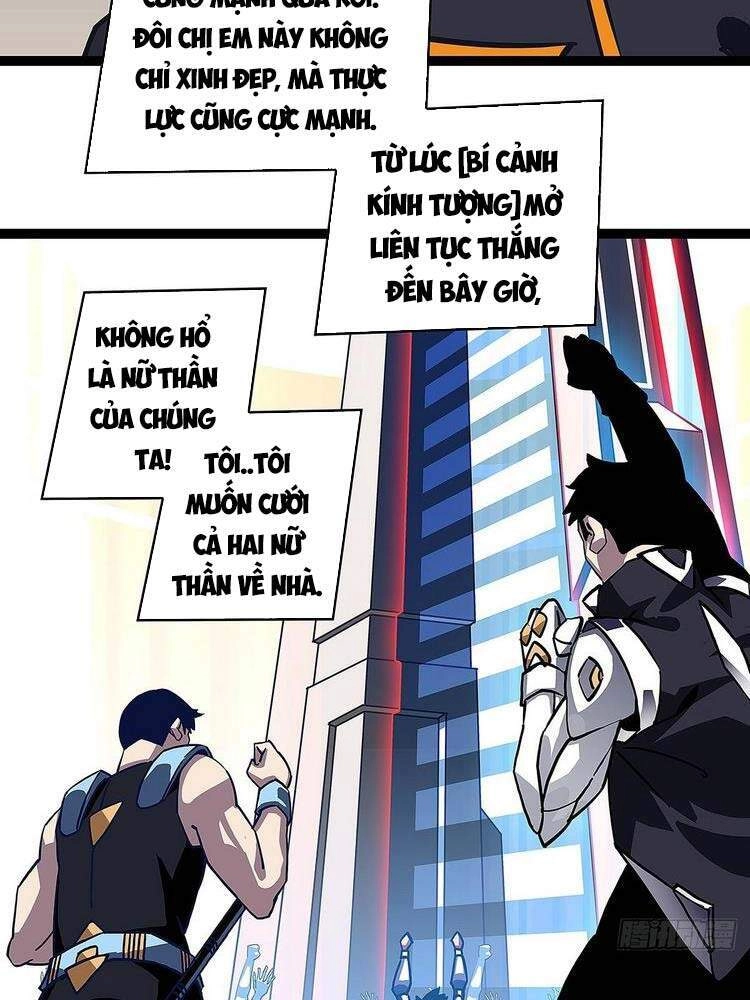 Bắt Đầu Vùng Dậy Từ Việc Chơi Game Nghiêm Túc Chapter 41 - 16