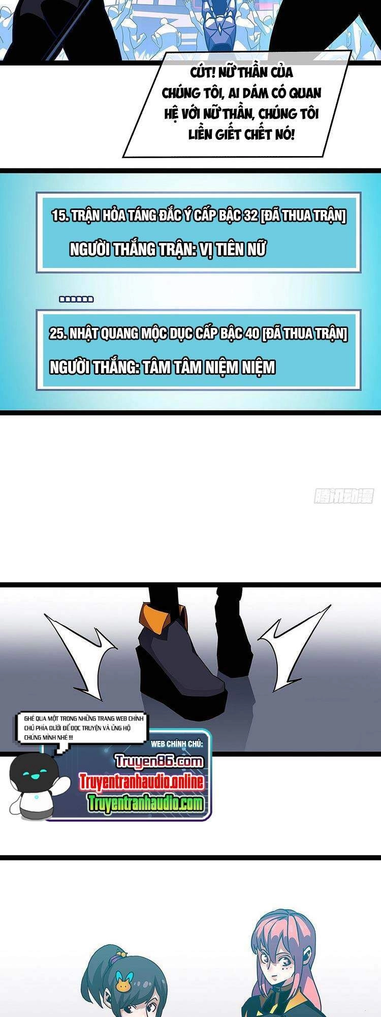 Bắt Đầu Vùng Dậy Từ Việc Chơi Game Nghiêm Túc Chapter 41 - 17