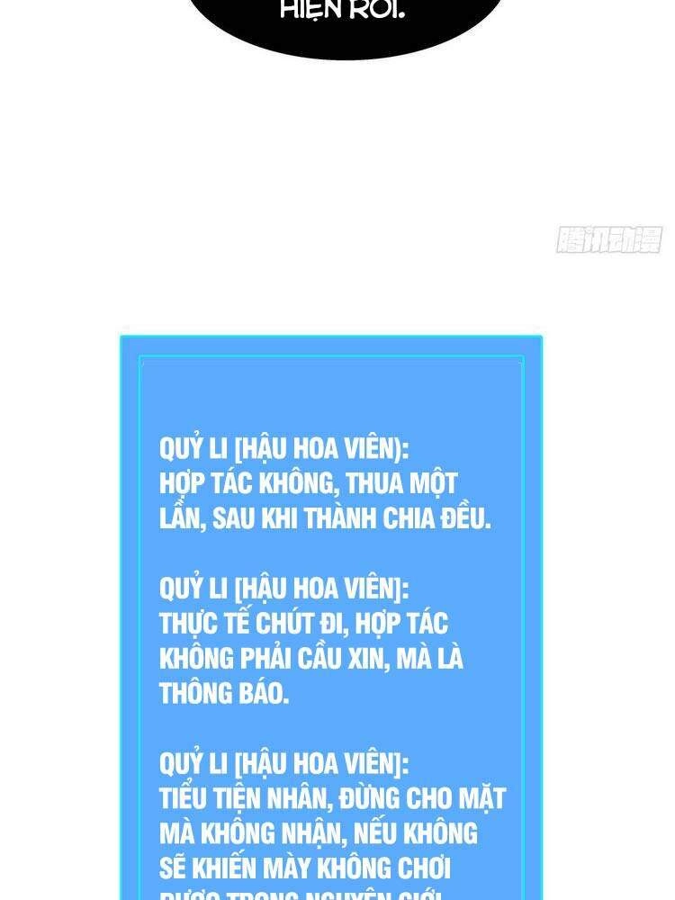 Bắt Đầu Vùng Dậy Từ Việc Chơi Game Nghiêm Túc Chapter 41 - 41