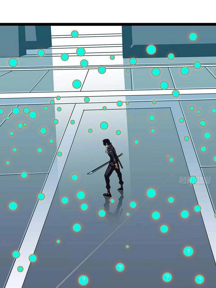 Bắt Đầu Vùng Dậy Từ Việc Chơi Game Nghiêm Túc Chapter 43 - 30