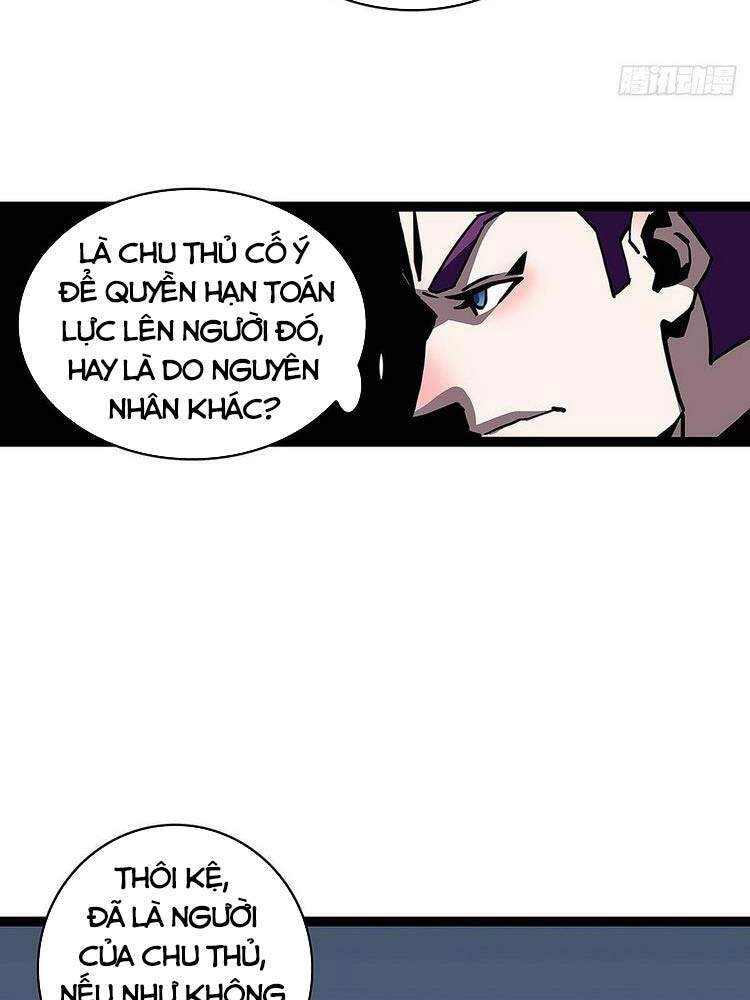 Bắt Đầu Vùng Dậy Từ Việc Chơi Game Nghiêm Túc Chapter 44 - 12