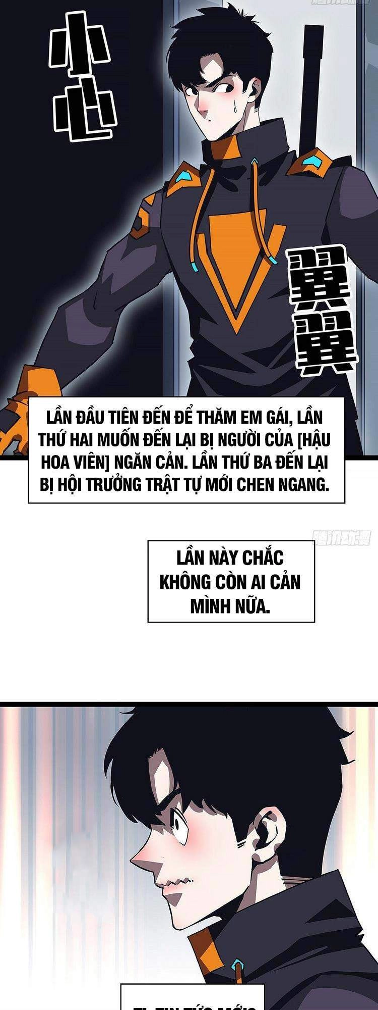 Bắt Đầu Vùng Dậy Từ Việc Chơi Game Nghiêm Túc Chapter 45 - 17