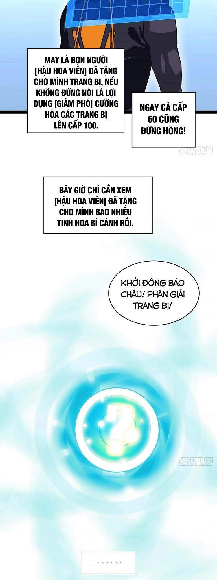 Bắt Đầu Vùng Dậy Từ Việc Chơi Game Nghiêm Túc Chapter 45 - 25