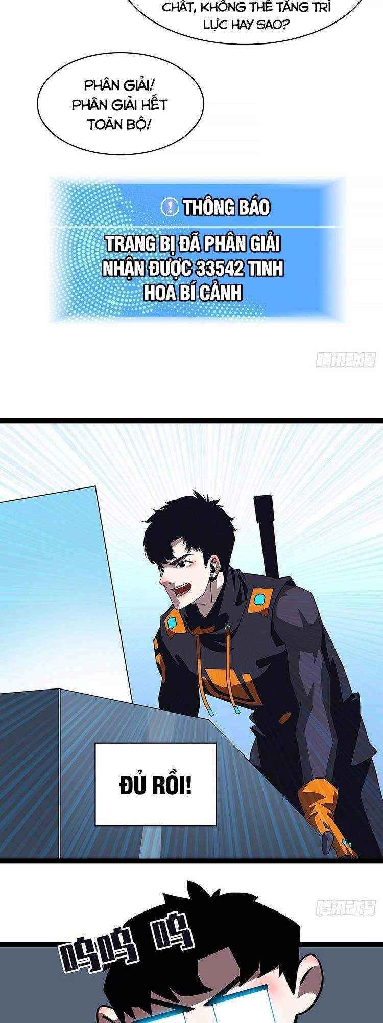 Bắt Đầu Vùng Dậy Từ Việc Chơi Game Nghiêm Túc Chapter 45 - 27