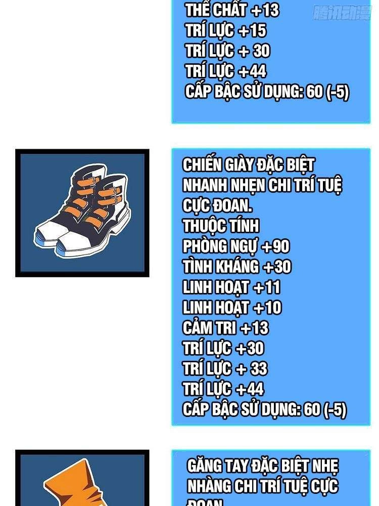 Bắt Đầu Vùng Dậy Từ Việc Chơi Game Nghiêm Túc Chapter 45 - 30