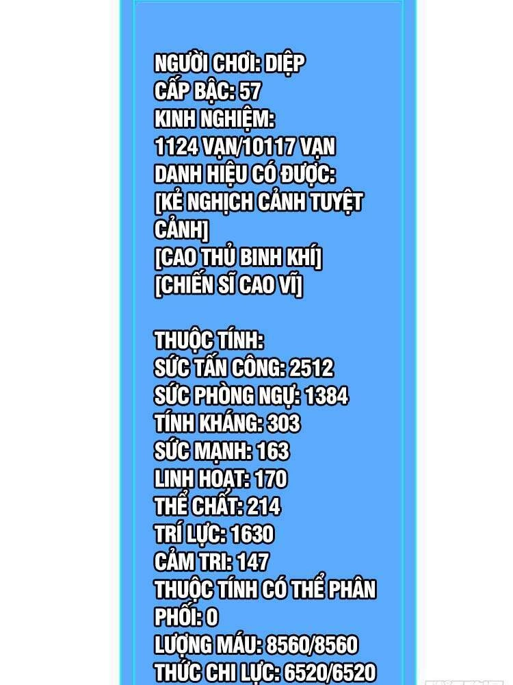 Bắt Đầu Vùng Dậy Từ Việc Chơi Game Nghiêm Túc Chapter 45 - 34